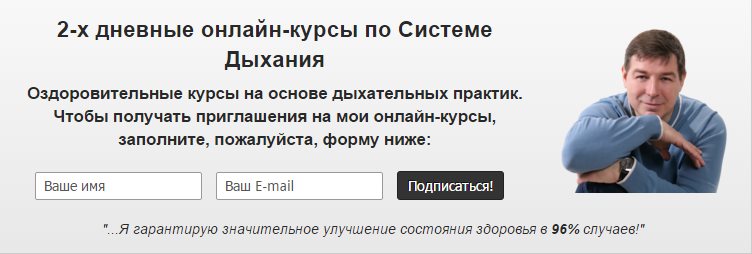 Профилактика заболеваний сердца и сосудов при помо_0.jpg